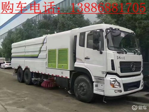 焦作環衛車輛市場行情 掃路車、洗掃車、吸塵車與防撞緩沖車全方位解析