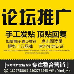 武漢弋米傳媒科技 一站式企業品牌推廣解決方案，助力企業網絡營銷騰飛